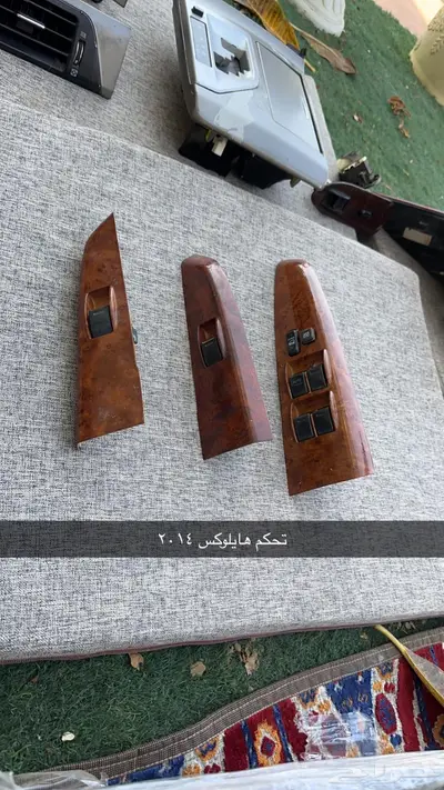 قطع غيار أوريون أفالون 2011 الى 2015 11
