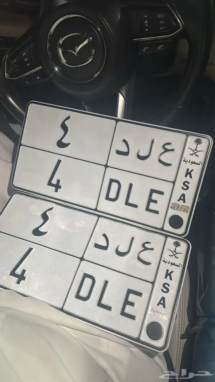 لوحه فردي 0