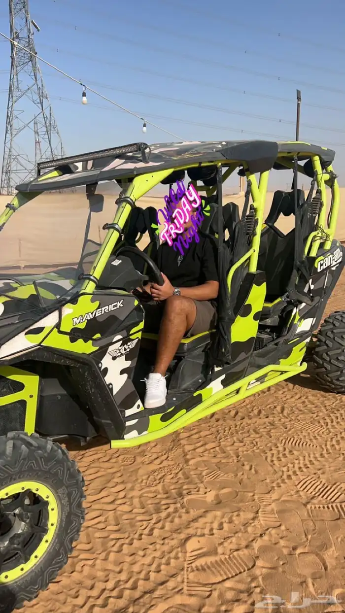 بقي راكب و راكبين كانام السعر ما راح تلقى نفسه بيع مستعجل 4