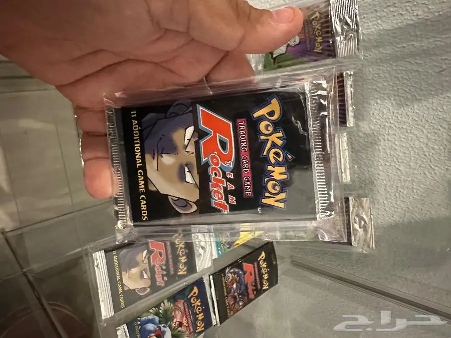 Pokemon بوكيمون باك 1