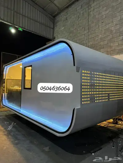 فود ترك مودرن للبيع جاهز للتشغيل بمواصفات عالية وتصميم مميز 10