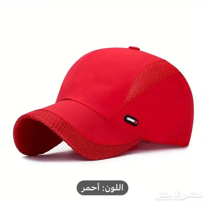 FIRST CAP - لجميع أنواع و أشكال القبعات و اكسسواراتها 24