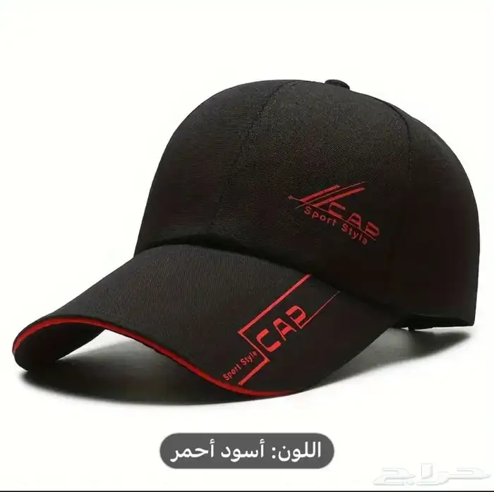 FIRST CAP - لجميع أنواع و أشكال القبعات و اكسسواراتها 18