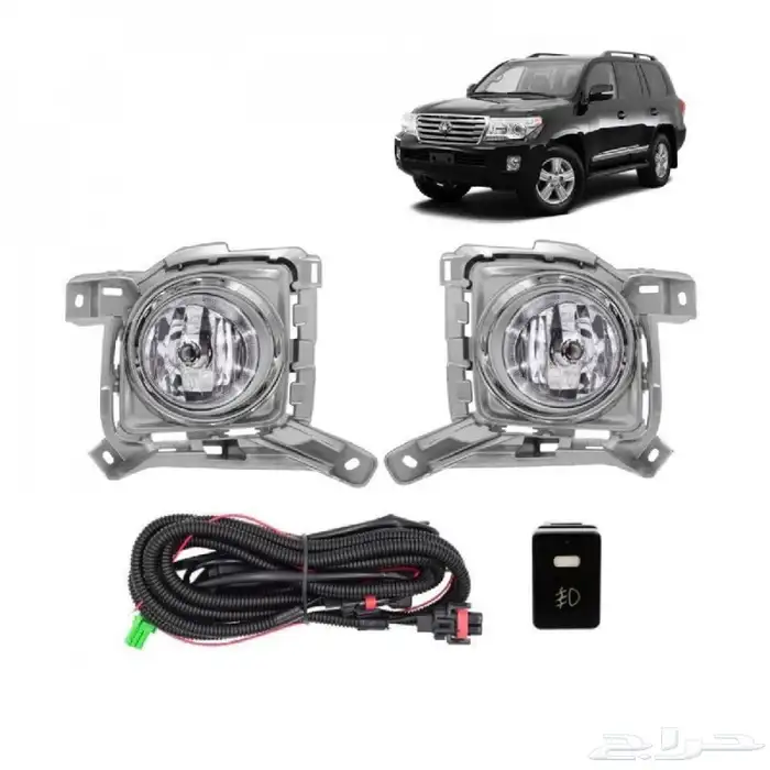 كشافات لاند 2015 0