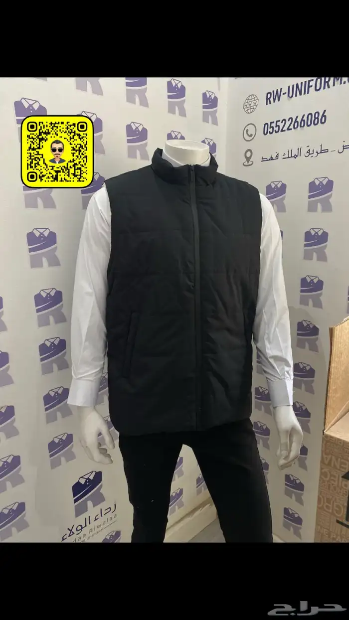 تفصيل الزي الموحد رداء الولاء خياطة تطريز طباعة 28