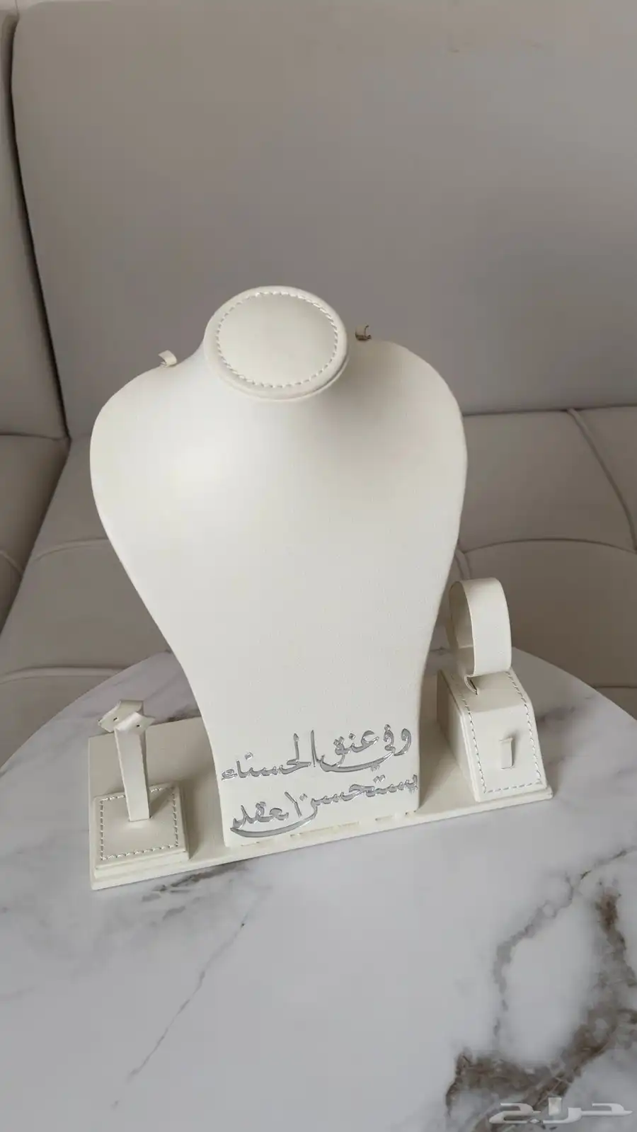 استاند اكسسوارات الزواج 2