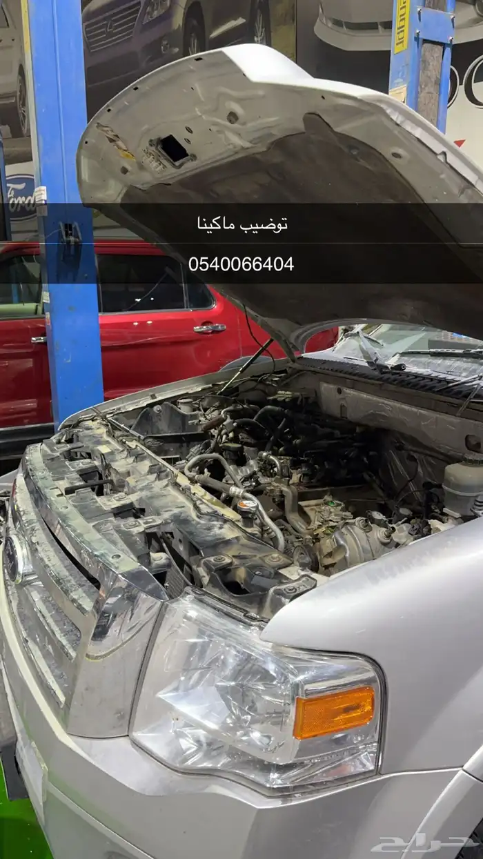 توضيب مكاين وجيرات جميع انواع السيارات 2