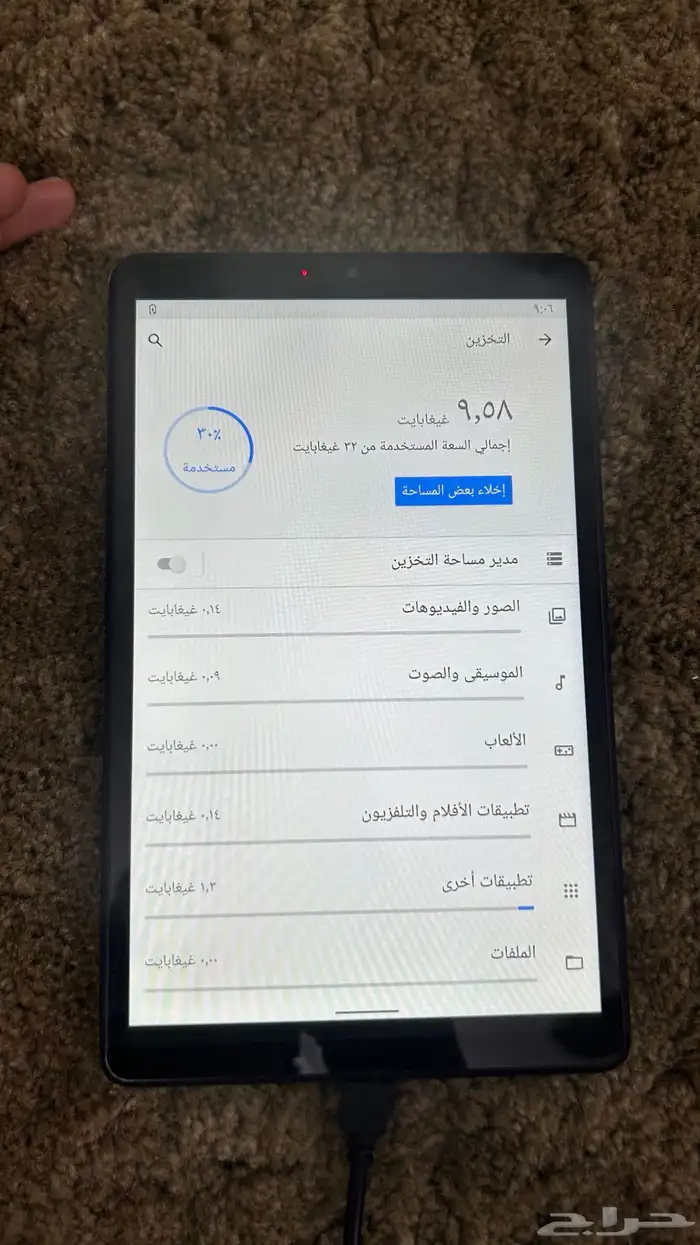 ايباد للبيع Lenovo TB-8505X 9