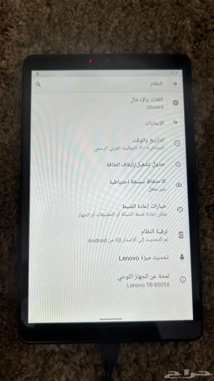 ايباد للبيع Lenovo TB-8505X 0
