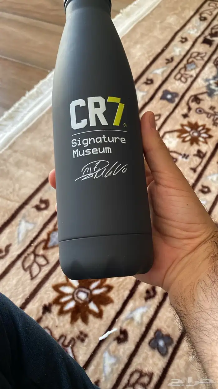 مطاره كرستيانو حافظة حراره وبروده 0