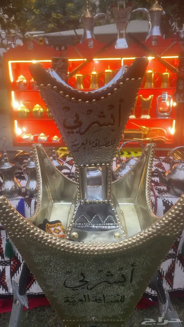قهوجين قهوجيات صبابين وصبابت 10