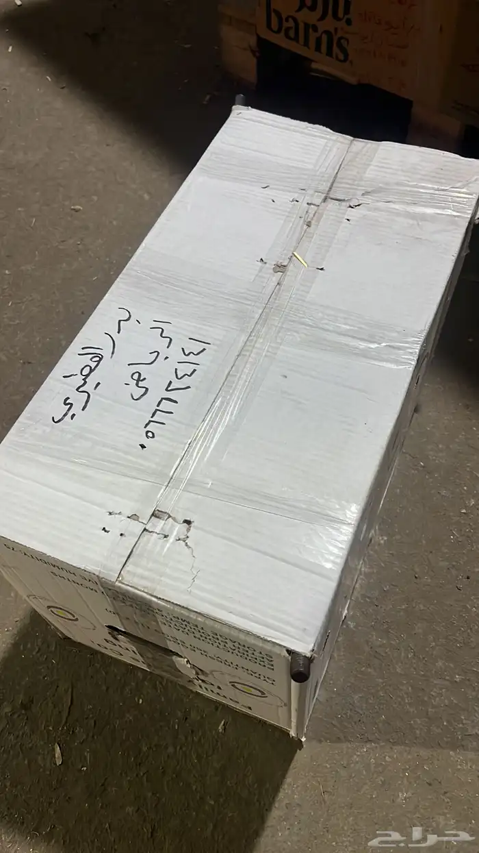 مقصات توروس 2020-2025 كراسي مكينة 5