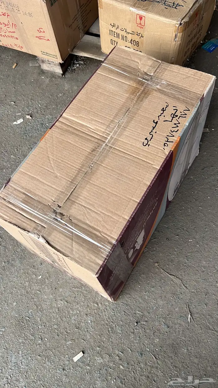 مقصات توروس 2020-2025 كراسي مكينة 6