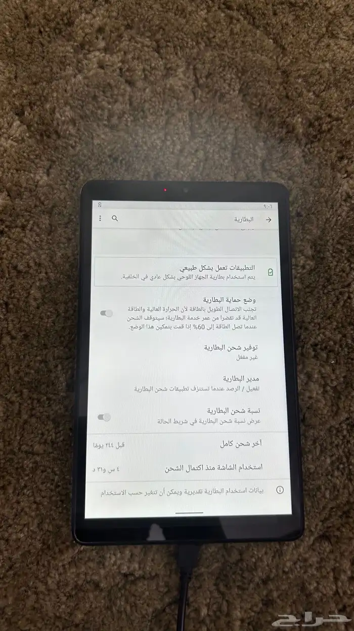 ايباد للبيع Lenovo TB-8505X 1
