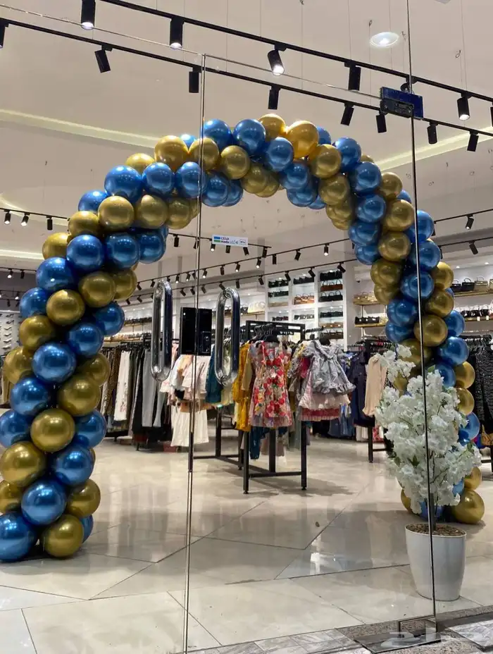 بلونات افتتاحات حفلات 1