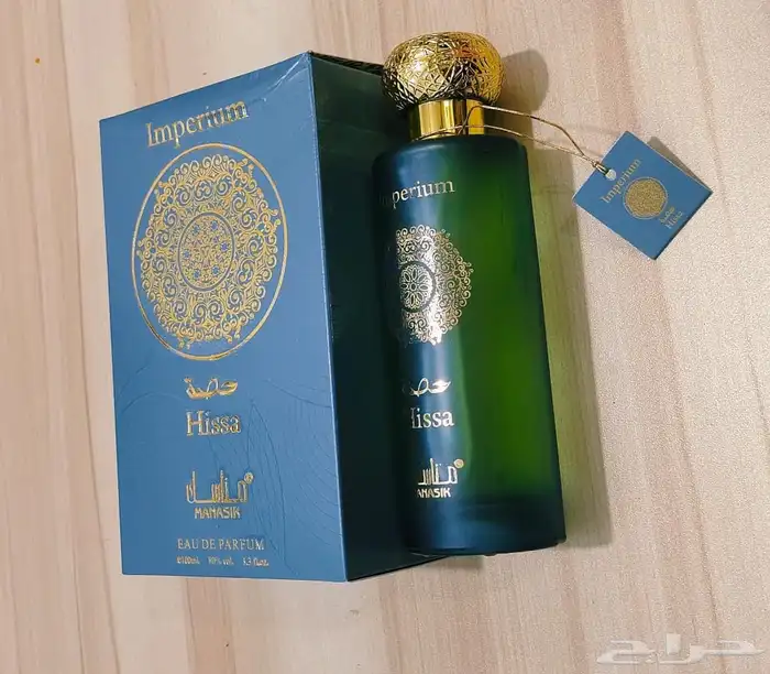عرض ست عطور بسعر جمله 4