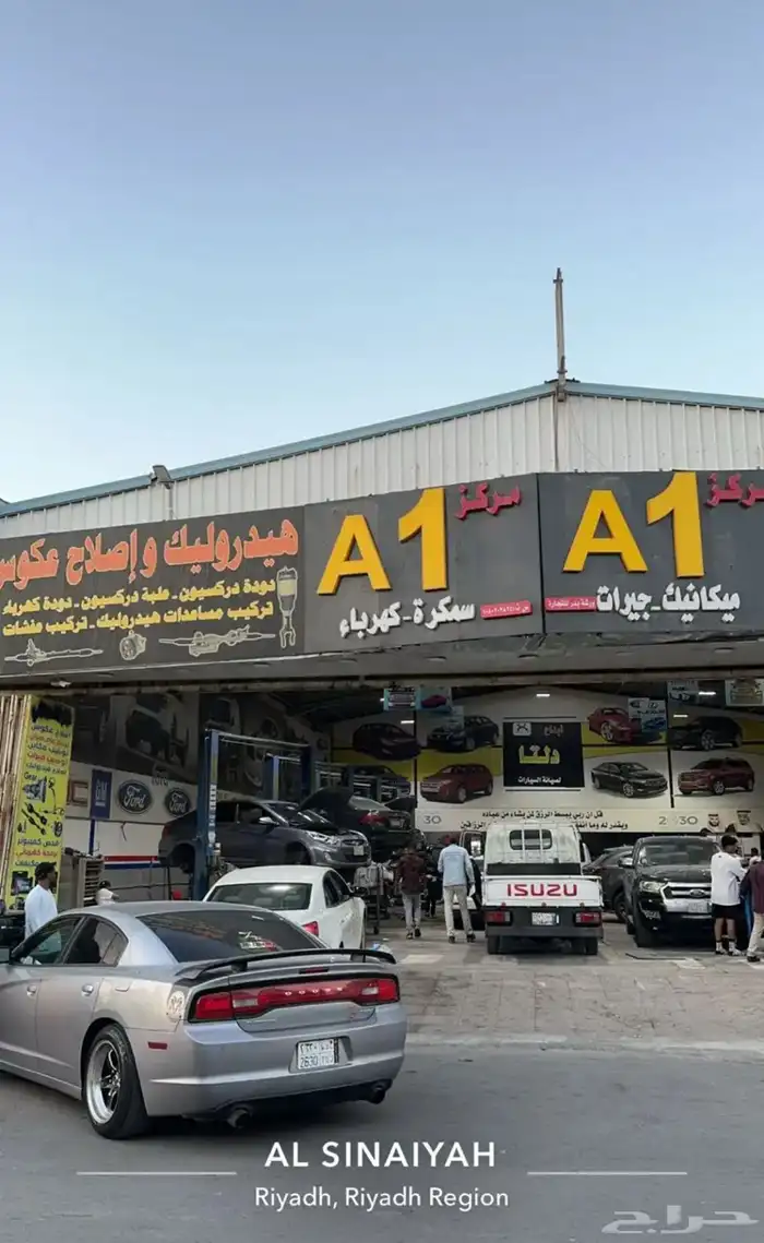 توضيب مكاين وجيرات جميع انواع السيارات 5