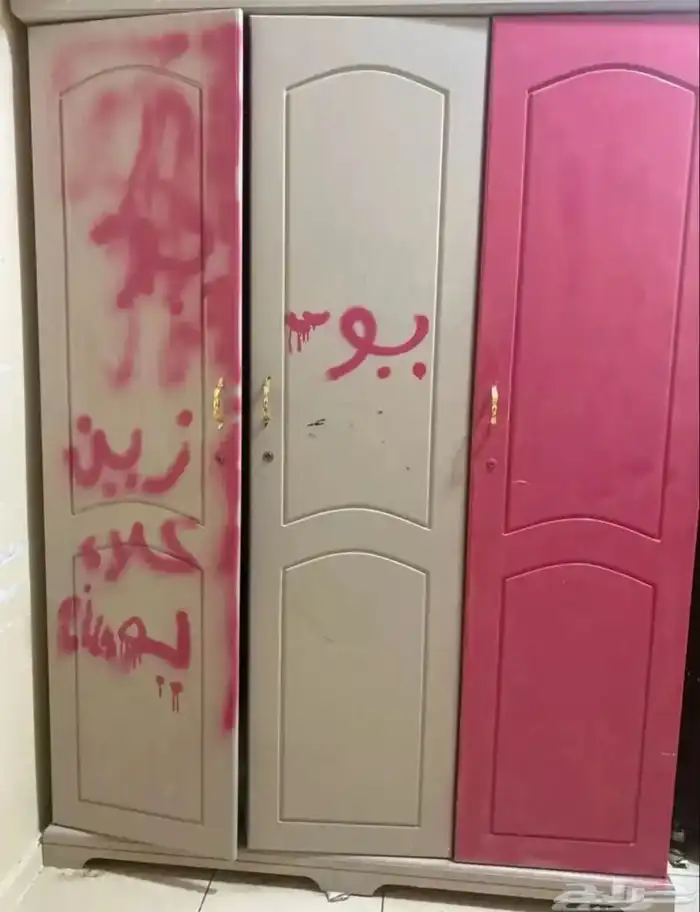 خزانه 0