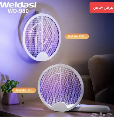 قاتل للبعوض الناموس شبكة كهربائية 6