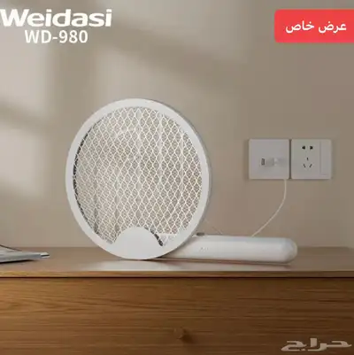 قاتل للبعوض الناموس شبكة كهربائية 2