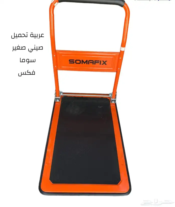 عربية تحميل ( توصيل مجانا ) 3