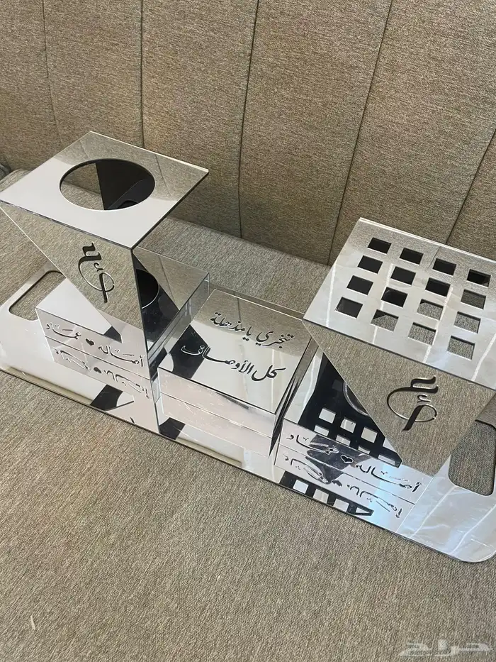 طقم مبخره وحامل مسكه وعلية بخور عليها اسماء ومسكه عروسه 4