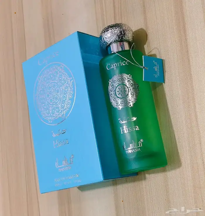 عرض ست عطور بسعر جمله 2
