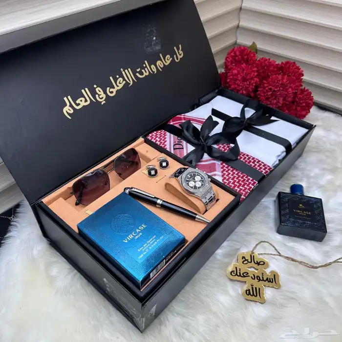 هدايا رجاليه 0