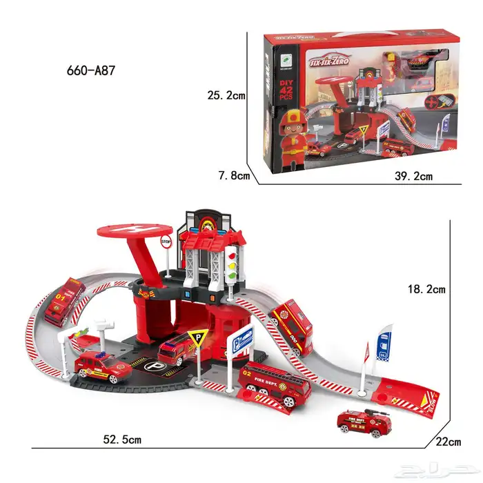 لعبة سيارات للاطفال - لعبة كراج سيارات المميز وبعدة ملحقات 2