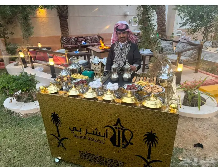 قهوجين قهوجيات صبابين وصبابت 9