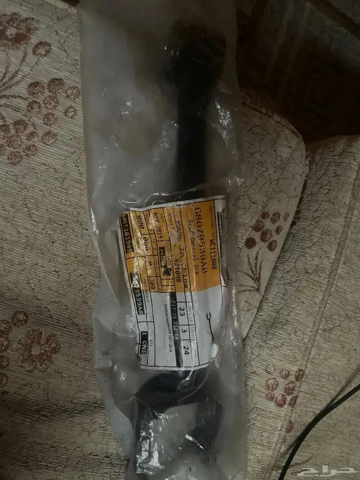 قطع غيار كليزلر C200 بيع باي سعر 3