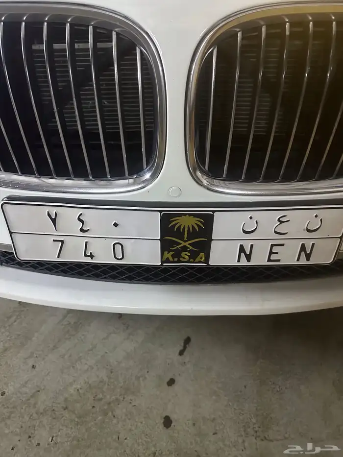 لوحة مميزة ملاك بي ام (ن ع ن 740) 1