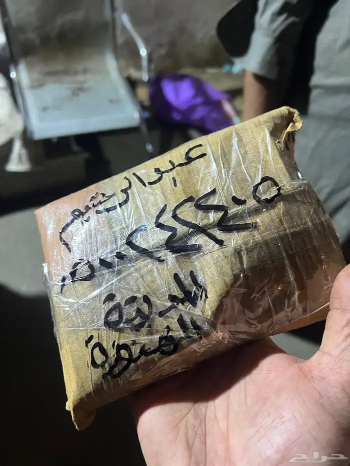 مقصات توروس 2020-2025 كراسي مكينة 10