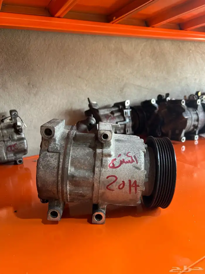 كمبروس 1