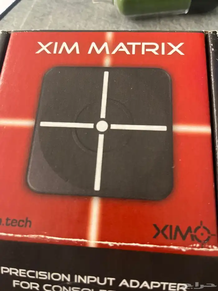 xim matrix 1