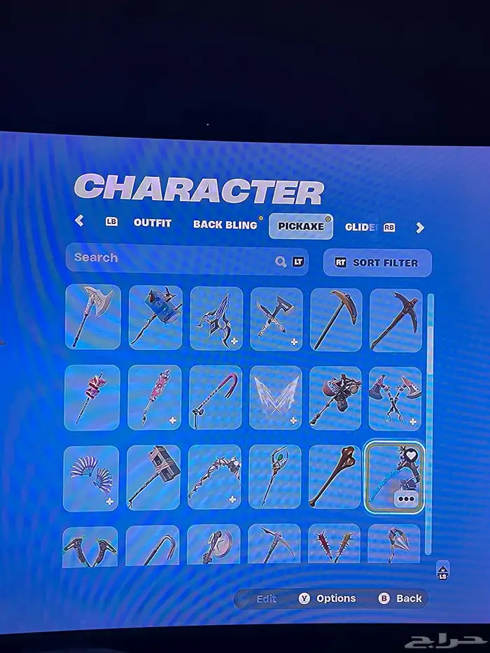 حساب فورت مربوط اكس بوكس 11