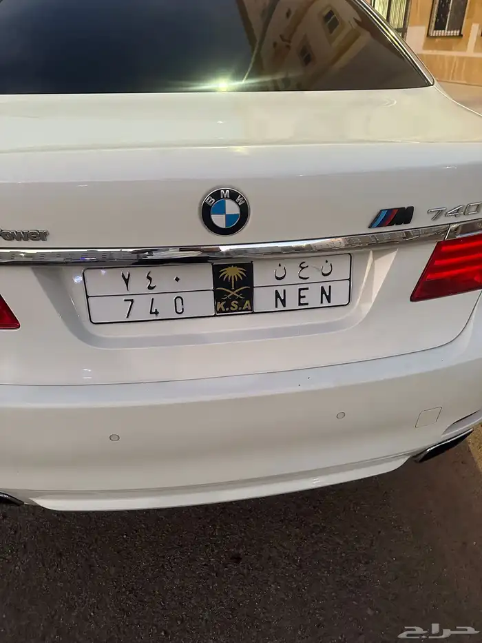 لوحة مميزة ملاك بي ام (ن ع ن 740) 0