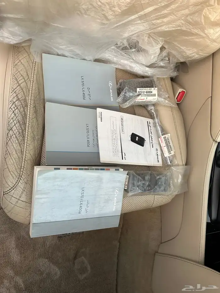 لكزس 2016 Lx 570 (( تم البيع )) 34
