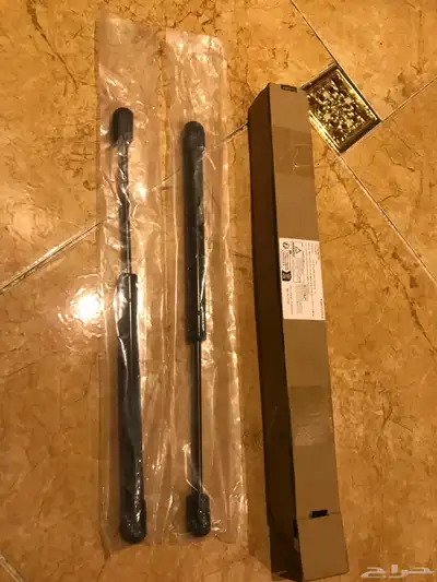 مساعدات كبوت يارس 1