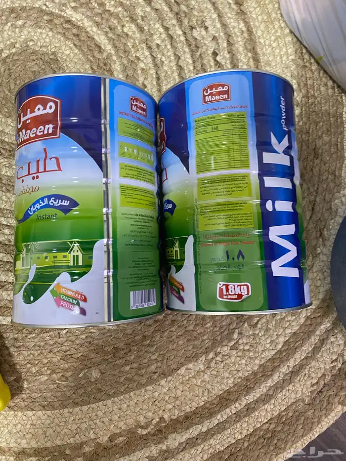 زيت و حليب للبيع 1