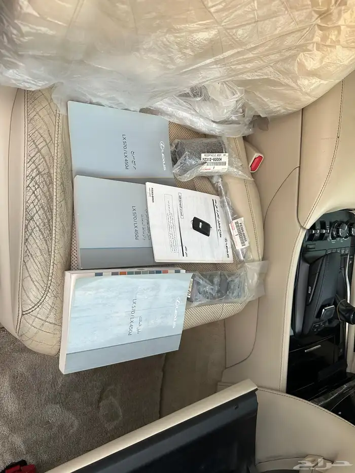 لكزس 2016 Lx 570 (( تم البيع )) 33