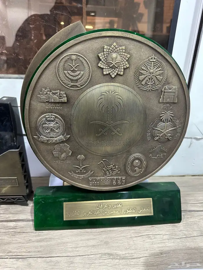 دروع تذكارية 31