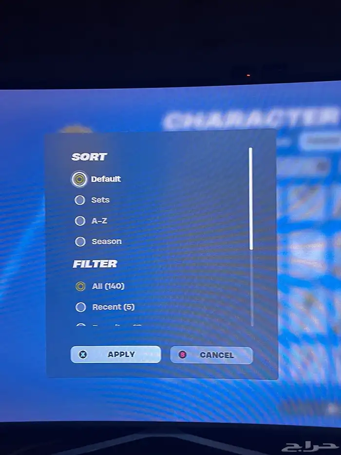 حساب فورت مربوط اكس بوكس 17