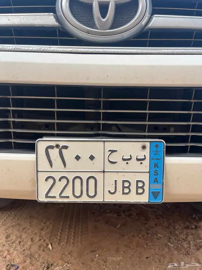 لوحة مميزة للبيع 2200 0