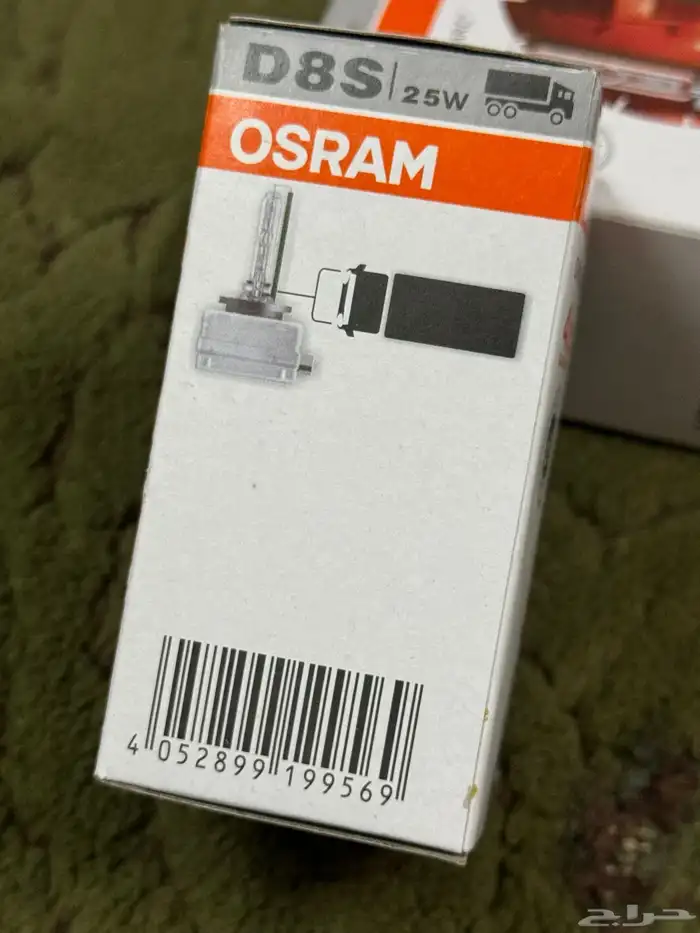 لمبة زنون كيا سيراتو OSRAM الأصلية جديدة 2