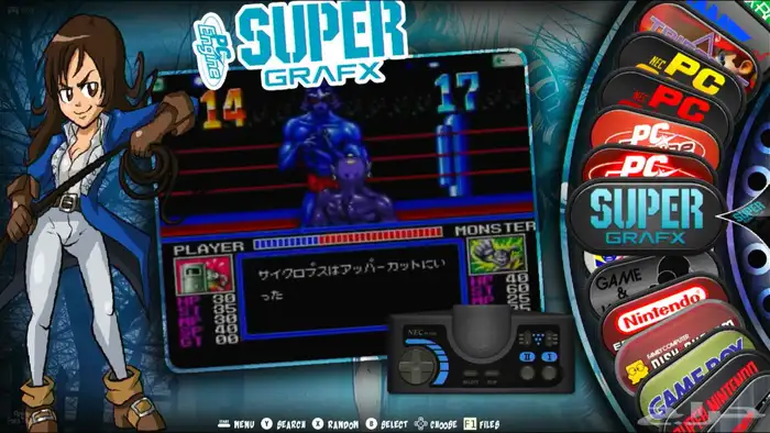 مكتبه العاب تضم جميع محاكيات الالعاب الحديثه والقديمه 8