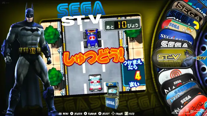 مكتبه العاب تضم جميع محاكيات الالعاب الحديثه والقديمه 55