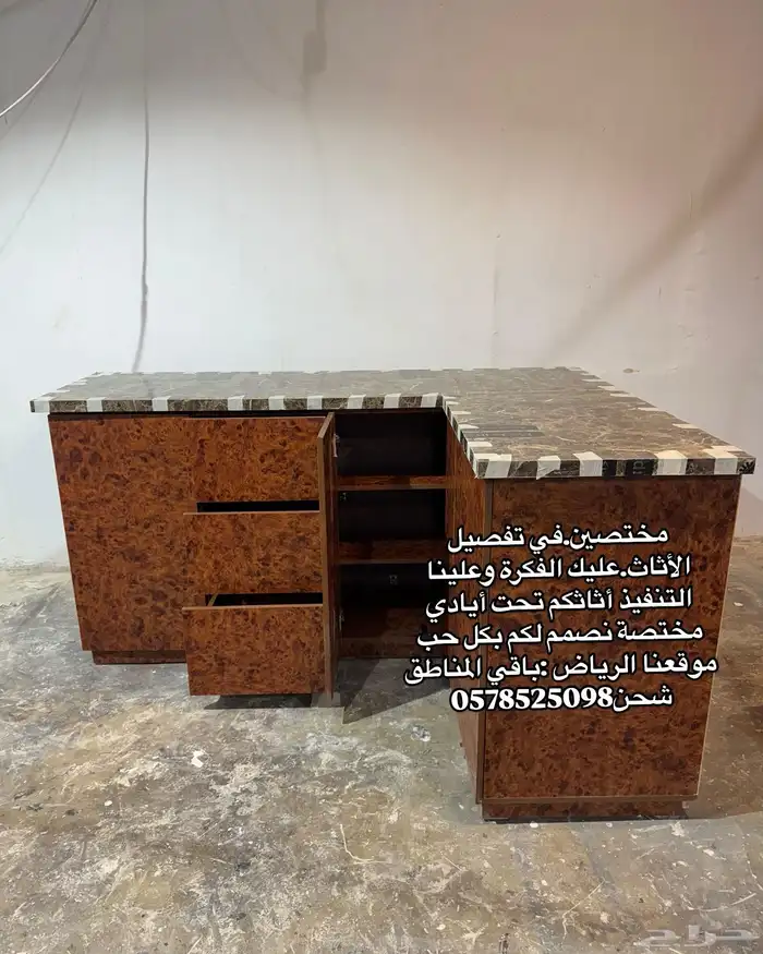 ركن قهوه 0