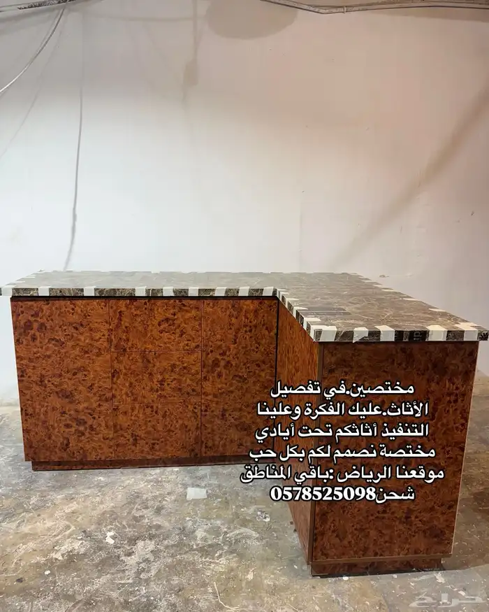 ركن القهوة 1