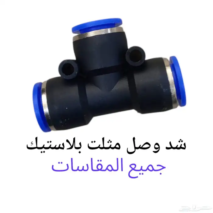 محل قطع غيار شاحنات جميع انواع الشاحنات بالسفانيه 17